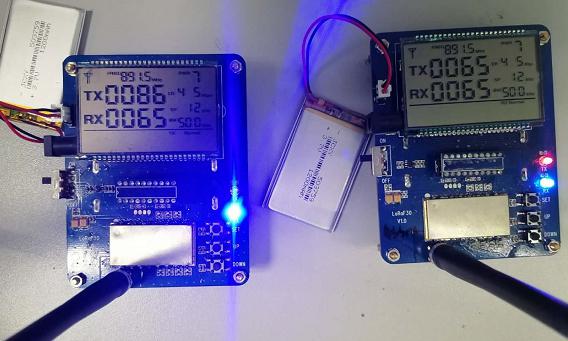 图片4.jpg Cómo detectar si la función de comunicación del módulo inalámbrico es normal