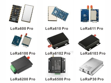 Ventajas de la serie de m&oacute;dulos LoRa Uart