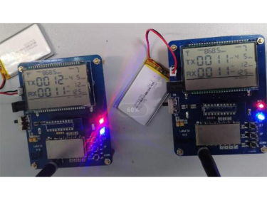 Razones del fallo de comunicaci&oacute;n del m&oacute;dulo inal&aacute;mbrico.