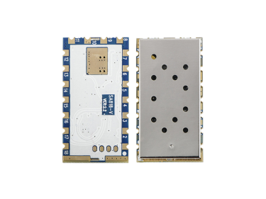 Se populariza el nivel de ruido del m&oacute;dulo walkie talkie