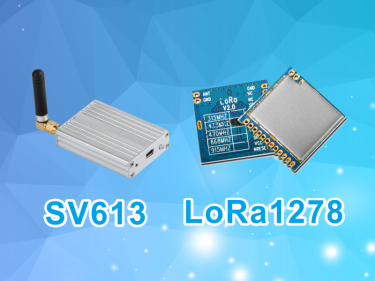 &iquest;Qu&eacute; es el m&oacute;dulo de comunicaci&oacute;n inal&aacute;mbrica?