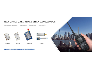 &iquest;Cu&aacute;l es el prop&oacute;sito del m&oacute;dulo walkie talkie inal&aacute;mbrico?