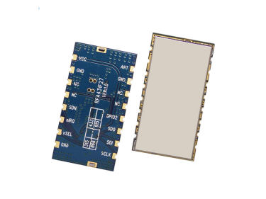 M&eacute;todo para mejorar la distancia de transmisi&oacute;n del m&oacute;dulo inal&aacute;mbrico de 433MHz