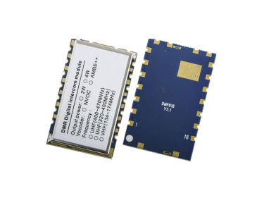 &iquest;Cu&aacute;les son los est&aacute;ndares de comunicaci&oacute;n de intercomunicadores digitales? &iquest;Por qu&eacute; utilizar DMR?