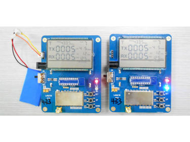 &iquest;Puede haber comunicaci&oacute;n entre m&oacute;dulos inal&aacute;mbricos sin antena?