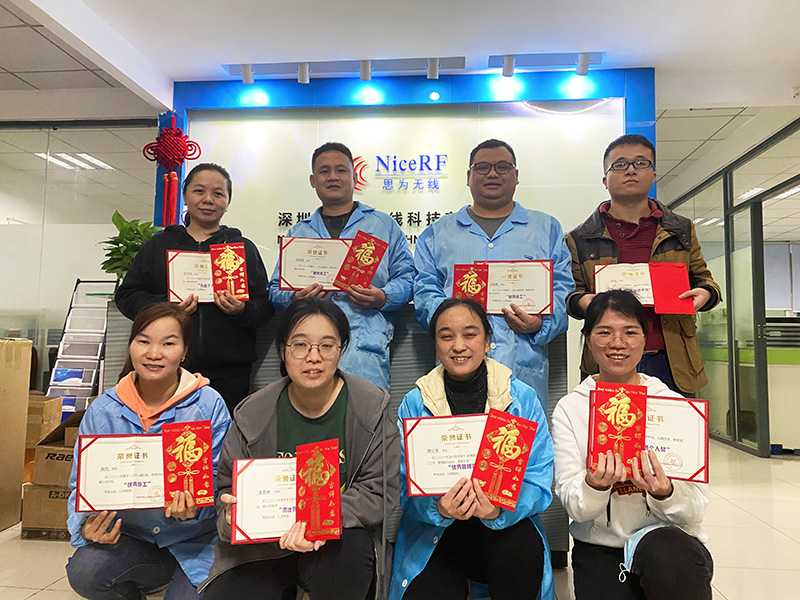 2021 Elogio al empleado destacado