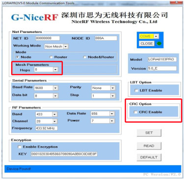 Aviso de actualizaci&oacute;n de las series LoRaPro y LoRaII del m&oacute;dulo LoRa uart